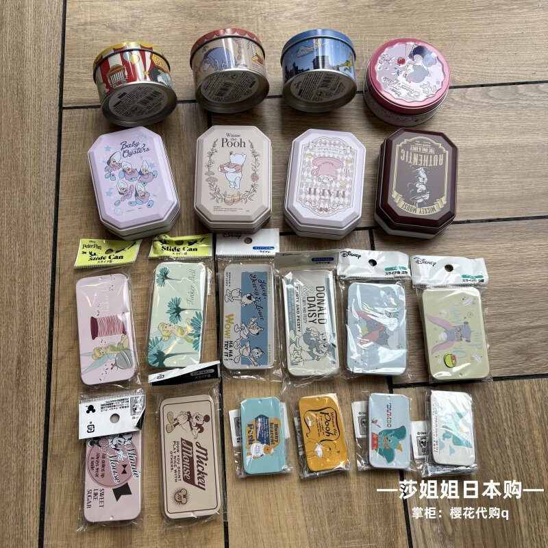 Japan Limited Edition Alice Dumbo Winnie the Pooh Mini Square Tin Box Candy Jar Storage Tin Box