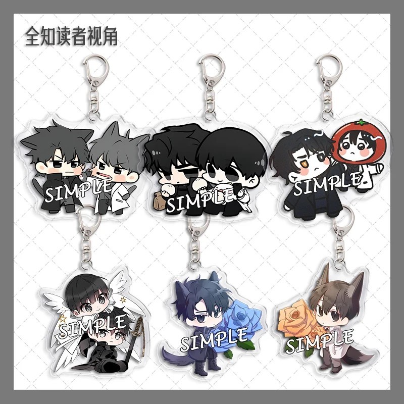 Omniscien Readers Viewpoint Mica Chibi Kim Daja Yoo Joonghyuk อะนิเมะ Manhwa พวงกุญแจพิมพ์ 2 ด้าน