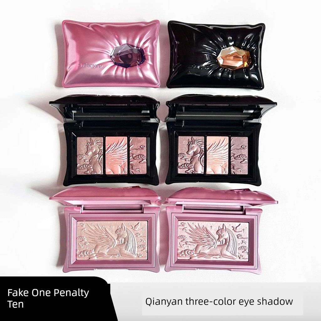 eyeshadow eyeshadow palette อายแชโดว์ Qianyan อายแชโดว์สามสี Palette หมอนเด็ก Nightmare High Gloss P
