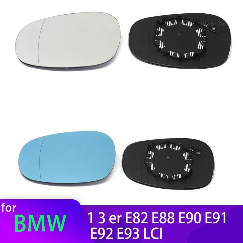 ซ้ายและขวาสีฟ้า Heated Wing กระจกมุมกว้างกระจกมองหลังสําหรับ BMW 1 3 Series E82 E88 LCI E90 E91 E92 