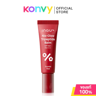 INGU Nio-Glow Tripeptide Balm SPF50+ PA++++ 10ml อิงกุ ลิปบาล์มบำรุงริมฝีปาก