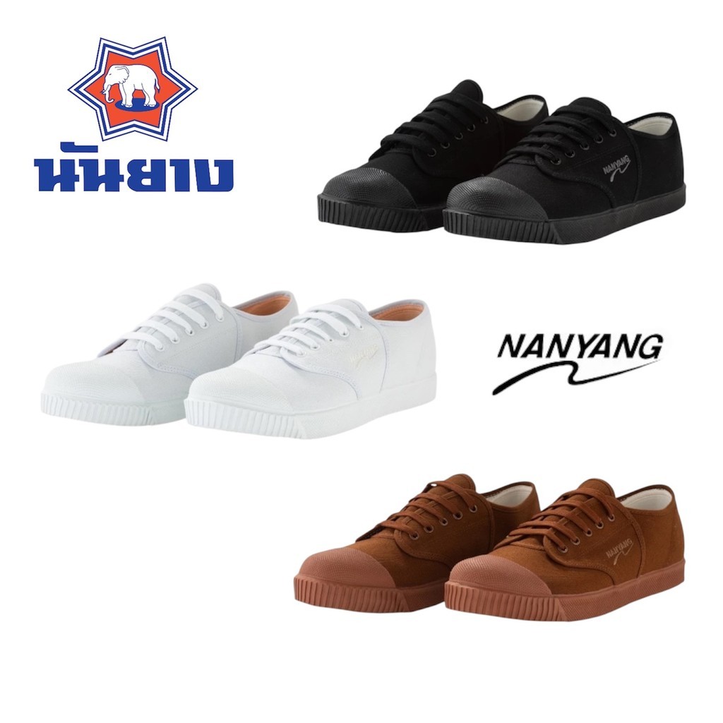 Nanyang รองเท้านันยาง รองเท้านักเรียน รองเท้าผ้าใบ รุ่น 205-S มีบิลเบิกโรงเรียนทุกคู่