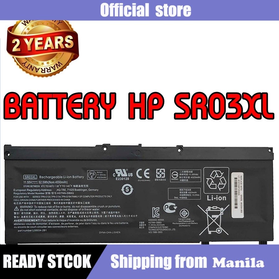 รับประกัน 2 ปี BATTERY HP SR03XL แบตเตอรี่ เอชพี Omen 15-CE 2017 Omen 15 2018 Series แท้