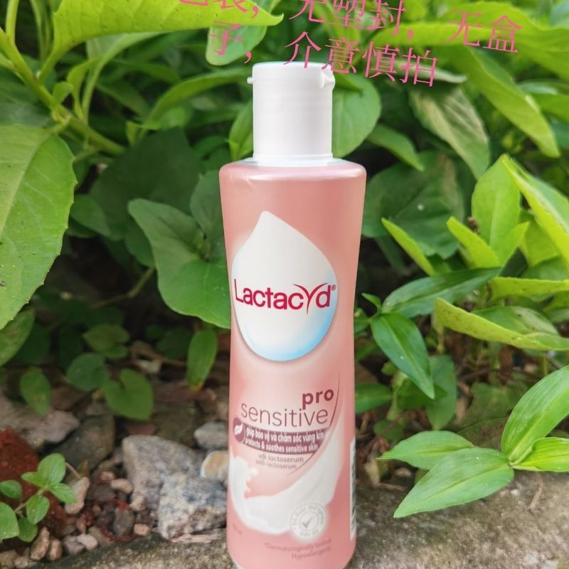 Vietnam Care Solution ve sinh phu nu lactacyd 250ML ขวดสีชมพู 4.22.dp