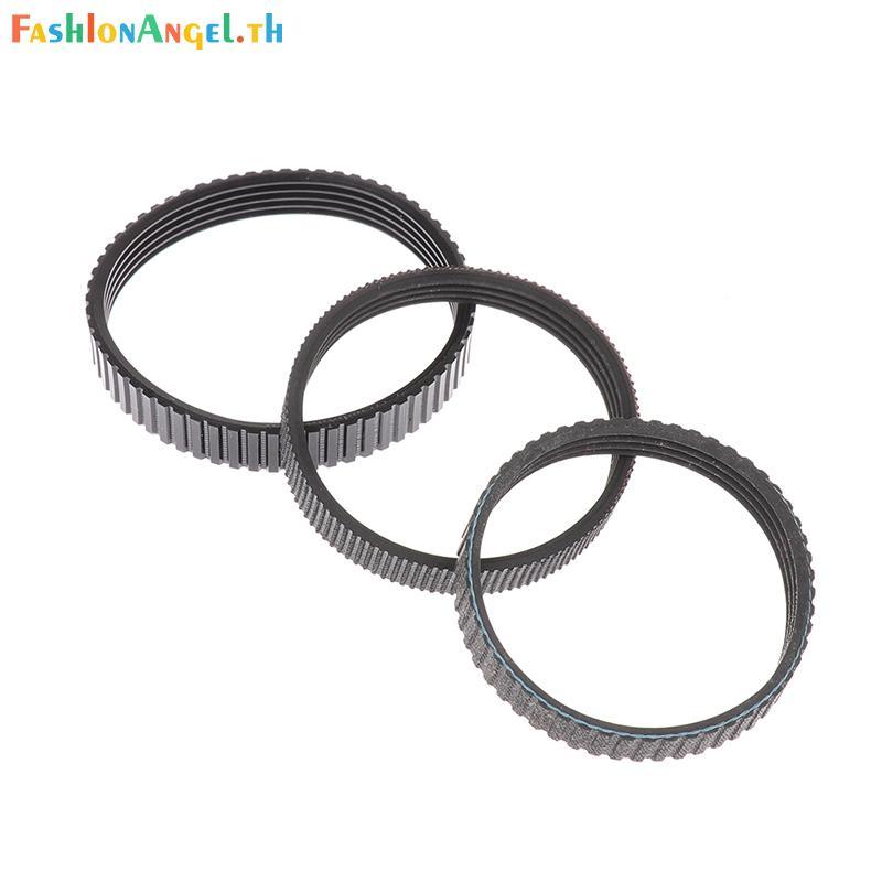 FAngel Pu Of Rubber 238X9.6 มม.กบไฟฟ้าไดรฟ์เข็มขัดขับรถกบไฟฟ้า TH