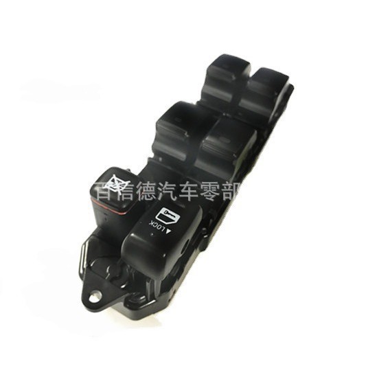 BAIXINDE6 คอยล์จุดระเบิด GRJ120/RZJ120 กระจกยกสวิทช์หน้าต่าง 84040-60052 โรงงานพร้อมสต็อก