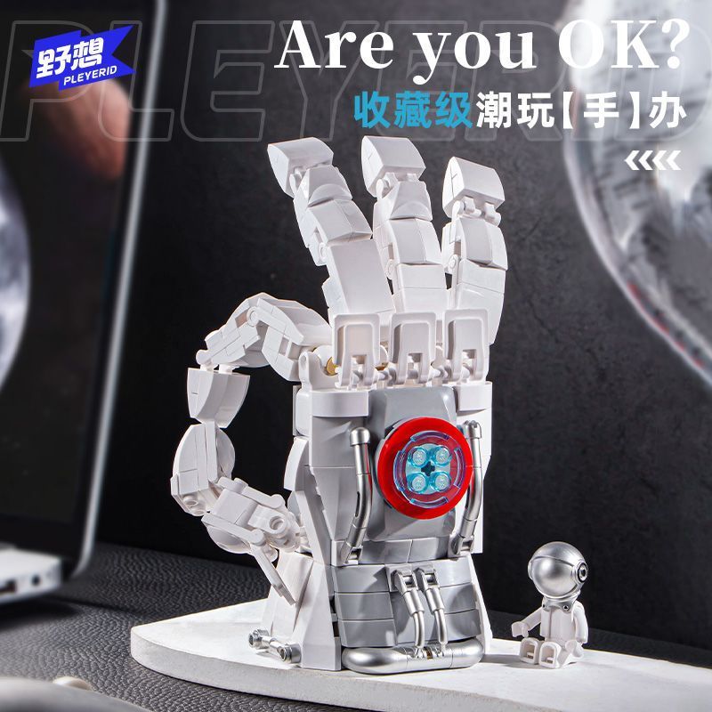 Maro Energy Gloves Mechanical Model เครื่องประดับของเล่นเพื่อการศึกษาเด็กของขวัญวันเกิด Z
