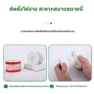 【ส่งจากกทม|พร้อมสต็อก】 สติกเกอร์/เทปปิดฝาถ้วย แพ็คละ 360 แผ่น วัสดุกันน้ำ เกรดอาหาร ฉีกง่าย ป้องกันการรั่วซึม