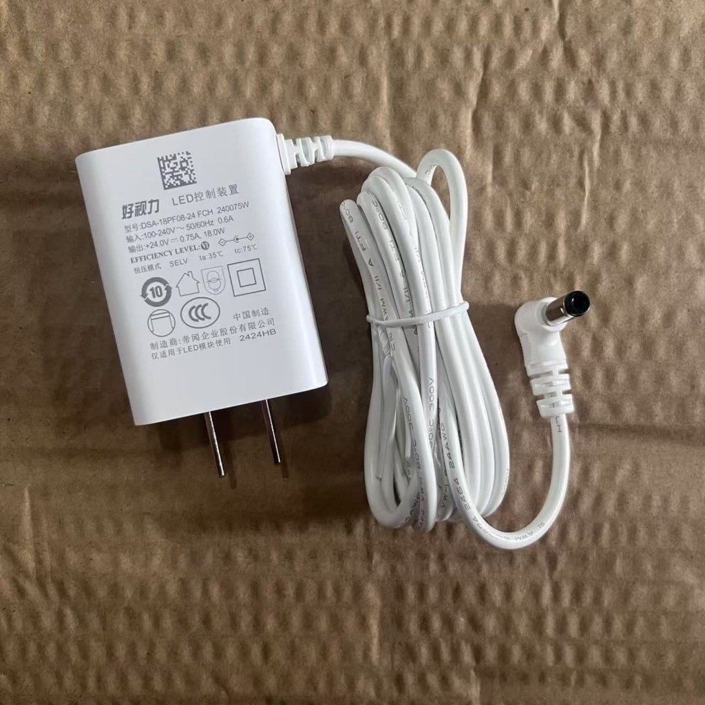 24V0.5A 0.6A 0.75 A1A0.3A นักเรียน Eye Protection LED อ่านเขียนตารางโคมไฟ Power Adapter Charger