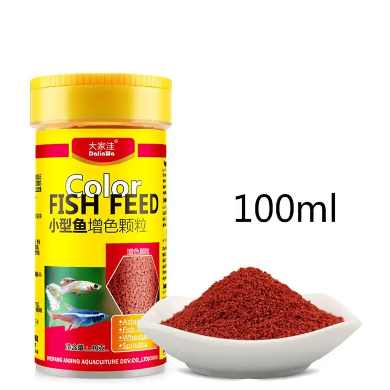 Spirulina Food Tropical Fish Nutrition Food For Aquarium Fish Tank Color Enhanced Feeding Feeder Sup