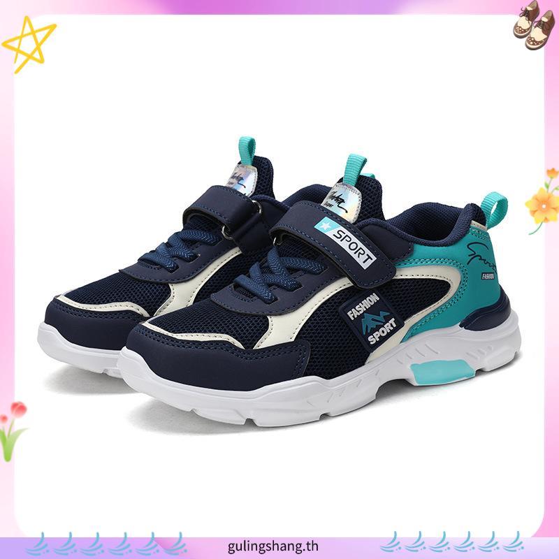LINK CO LIVE KIDS รองเท้ากีฬา ADHESIVE SNEAKERS PRO ATT KIM, KWB