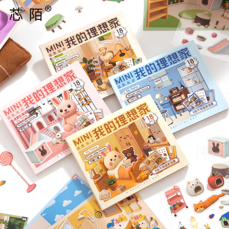 WEI 18 ชิ้น [บ้านในอุดมคติของฉัน] ภูมิทัศน์สติกเกอร์ 3D กันน้ําคอลเลกชันอัลบั้ม Art Home สัตว์เลี้ยงเจ้าของบ้านสําหรับวารสารสมุดภาพ