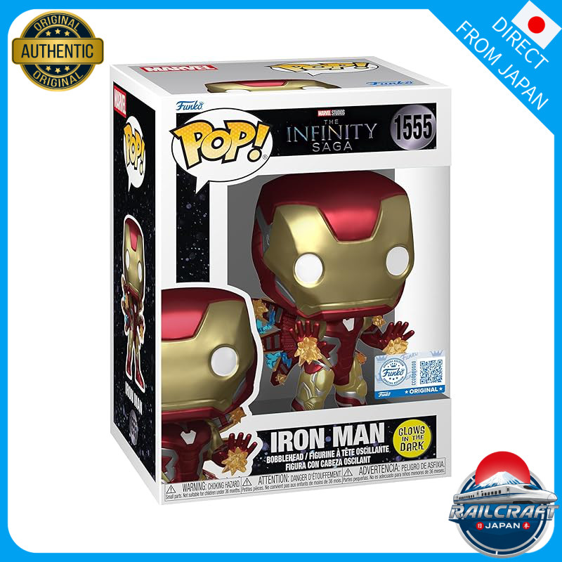 Pop! Plus Iron Man Glow-in-the-Dark Edition