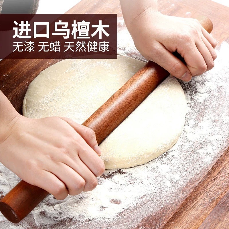 He Shi ตกแต่งบ้าน Ebony Rolling Pin ขนาดใหญ่ Rolling Pin ไม้เนื้อแข็งในครัวเรือน Dumpling Skin Handy