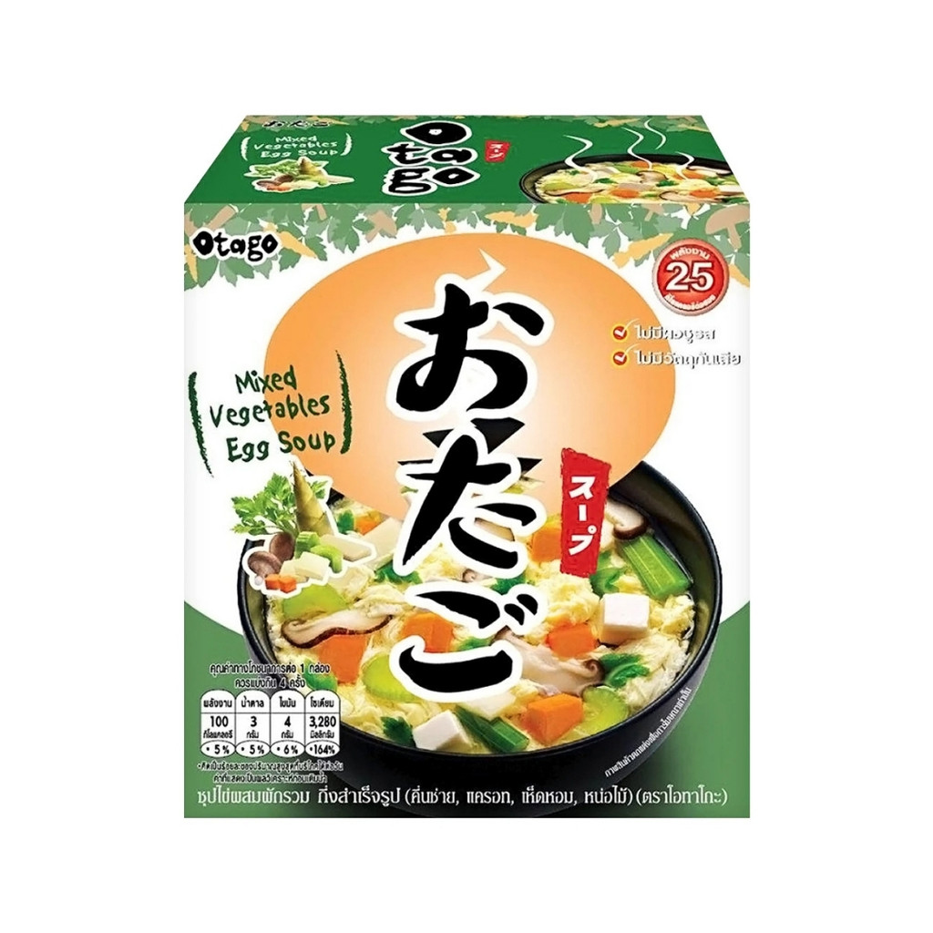 โอทาโกะ ซุปไข่ผสมผักรวม(Otago Veggies Egg Soup 32g.)