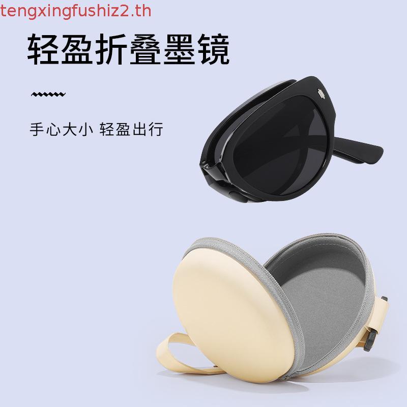 MIRR.20 Mi Voyage แว่นตากันแดดแฟชั่น แว่นป้องกันแสง UV400 เลนส์ Polarized บริการเปลี่ยนแว่นฟรี
