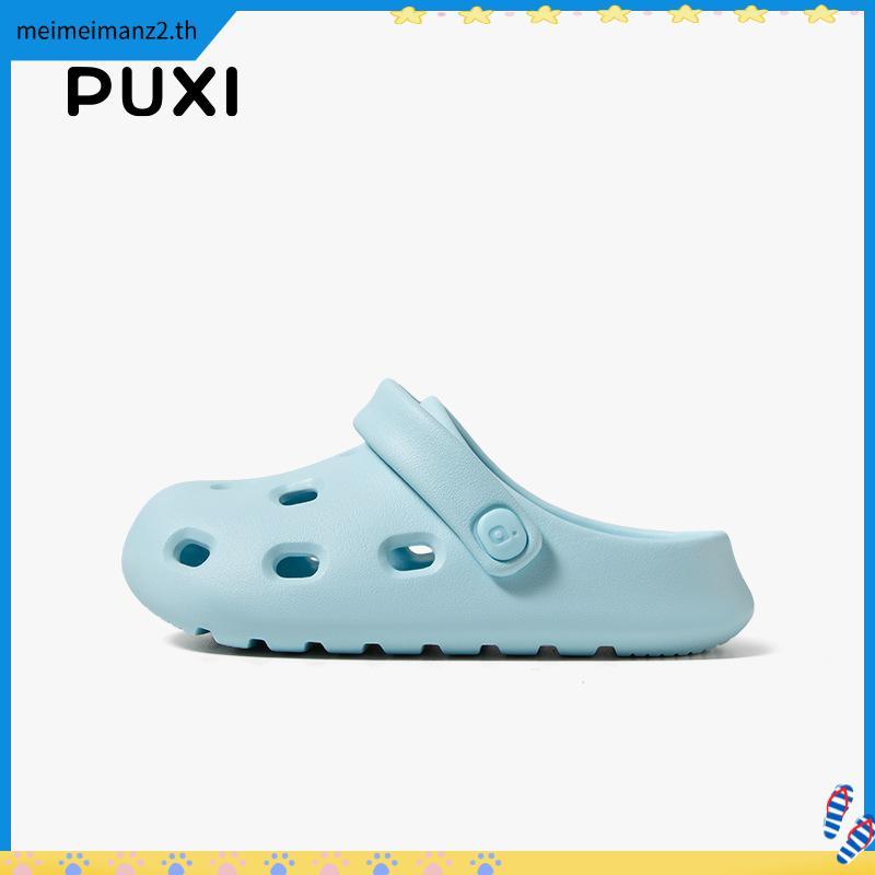 【Ready stock】 PUXI รองเท้าแตะนุ่มกันลื่น'รองเท้า แฟชั่นสตรี'รองเท้าแตะะกลางแจ้ง