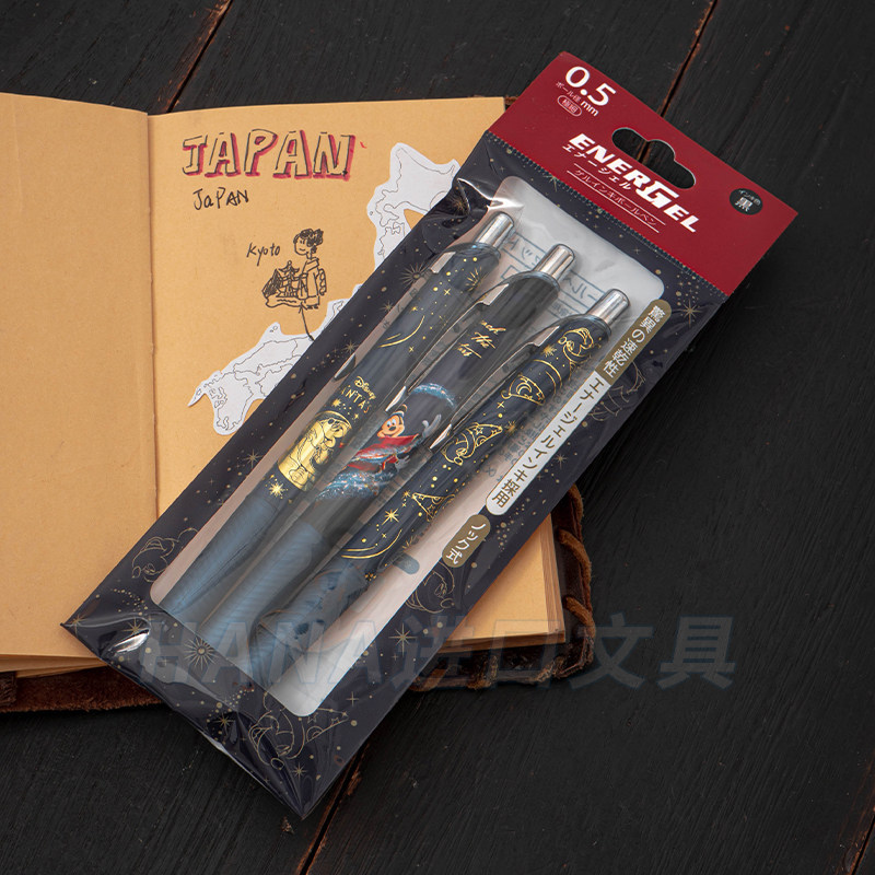Disneyland Daigou Japan Baile Limited Gel Pen juice up Sanrio Paton Black Pen Set