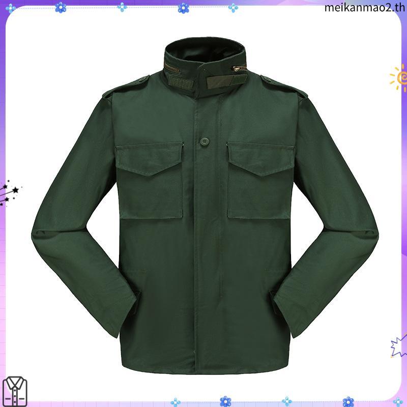 เสื้อแจ็คแก็ตฟิลด์ เอ็ม65 Jacket Field M-65 เสื้อกันหนาวทหาร