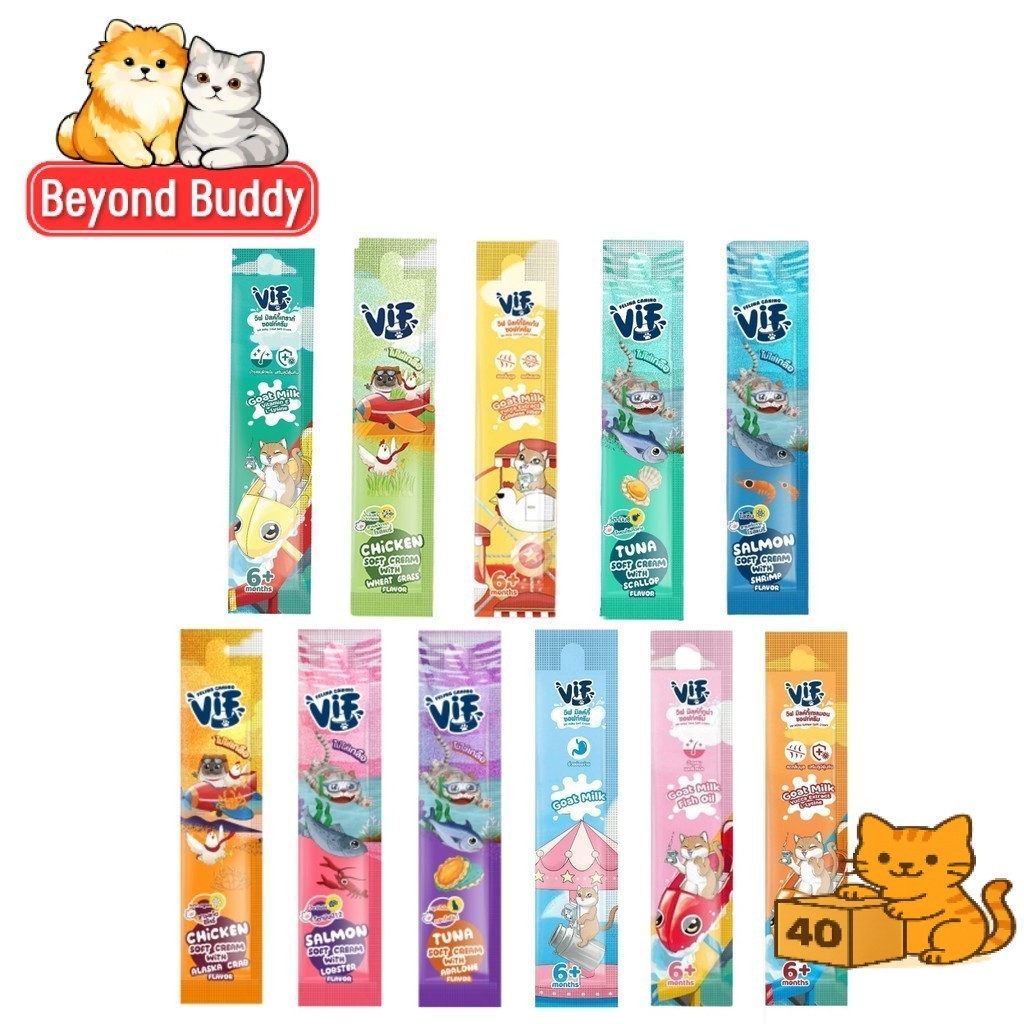 ( ยกกล่อง 40 ซอง ) Vif Soft Cream ขนมแมวเลีย ซอฟท์ครีม สูตรนมแพะ ไก่ ทูน่า แซลมอน แมวเลีย ขนาด 15g