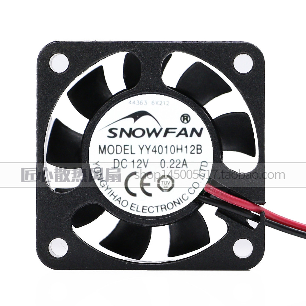 SNOWFAN YY4010H12B พัดลมระบายความร้อน 4010 4 ซม. 12V DC พัดลมลมสูง