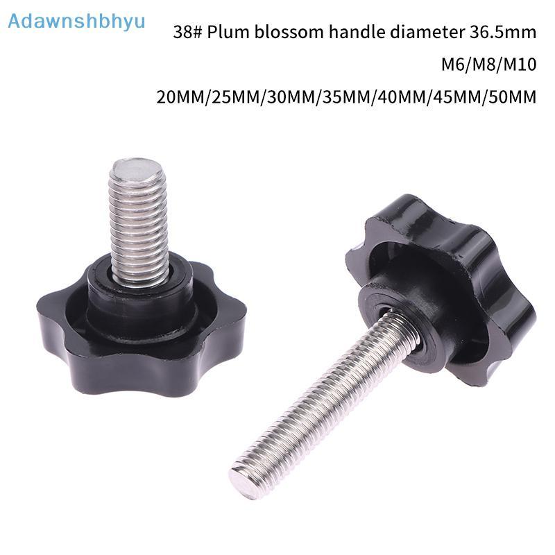 Adhyu 2PCS อุตสาหกรรมอุปกรณ์ M6 M8 M10 38 # ด้าย Star Shaped Clamping Bolt Knob Bakelite พลาสติกหัวจ