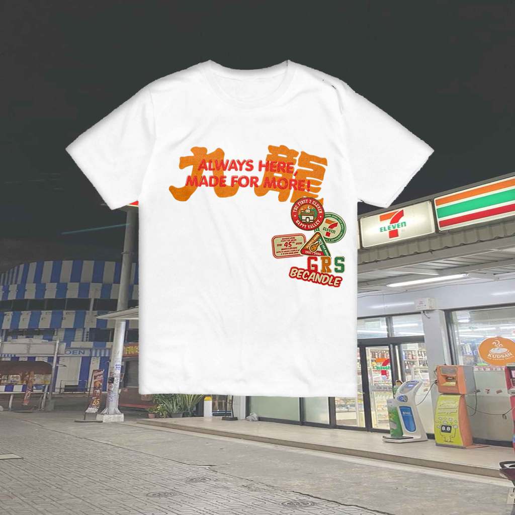 7-Eleven x GRS x BeCandle Kowloon Graphic T-Shirt Streetwear Collab Unisex Cotton Tee เสื้อยืดลายเกา