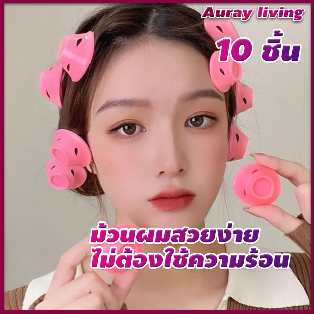 10 ชิ้น / เซต เมจิก ผลิตภัณฑ์ดูแลเส้นผม ลูกกลิ้ง ซิลิโคนนุ่ม เครื่องม้วนผม ไม่มีความร้อน ไม่มีคลิป ดัดผม เครื่องมือจัดแต
