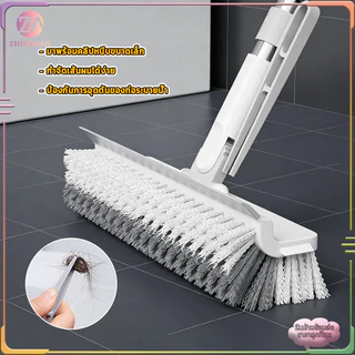 แปรงขัดพื้น แปรงขัดห้องน้ํา 5 in 1 แปรงถูพื้น รุ่นใหม่ แบบด้ามยาวหมุนได้ ขนแปรงทั้งสองด้าน ทำความสะอาดช่องว่าง/มุม/พื้น