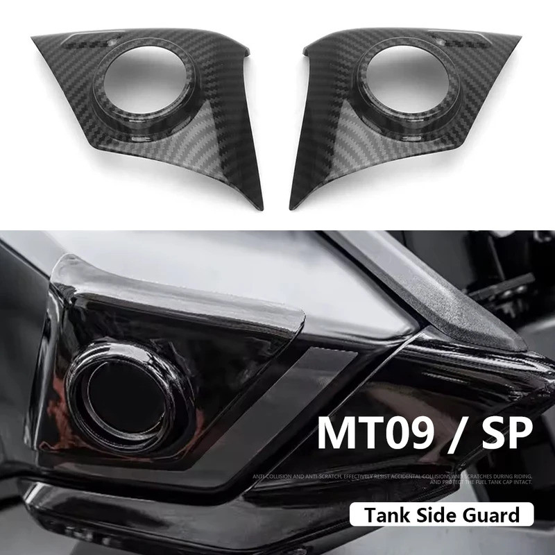 NJMOTO ใหม่สําหรับ Yamaha MT-09 MT 09 2024 2025 MT09 SP 2024 2025 รถจักรยานยนต์ตกแต่งป้องกันถังด้านข้างถัง Guard