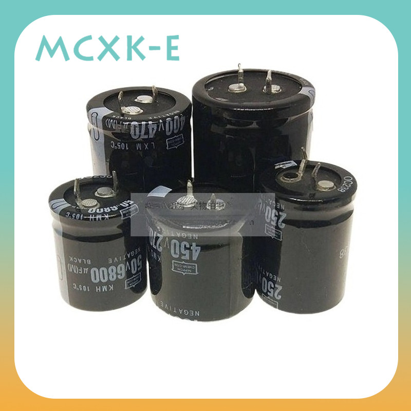 450V Horns In-Line Electrolytic Capacitor 250V 400V150 220 270 330UF 470UF 390 560