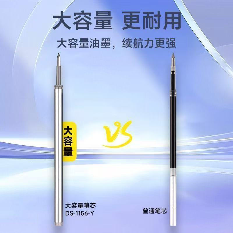 JUA[Point Stone]DS-1156-Y Silver tube black core retractable exam pen refill, quick-drying black0.5m
