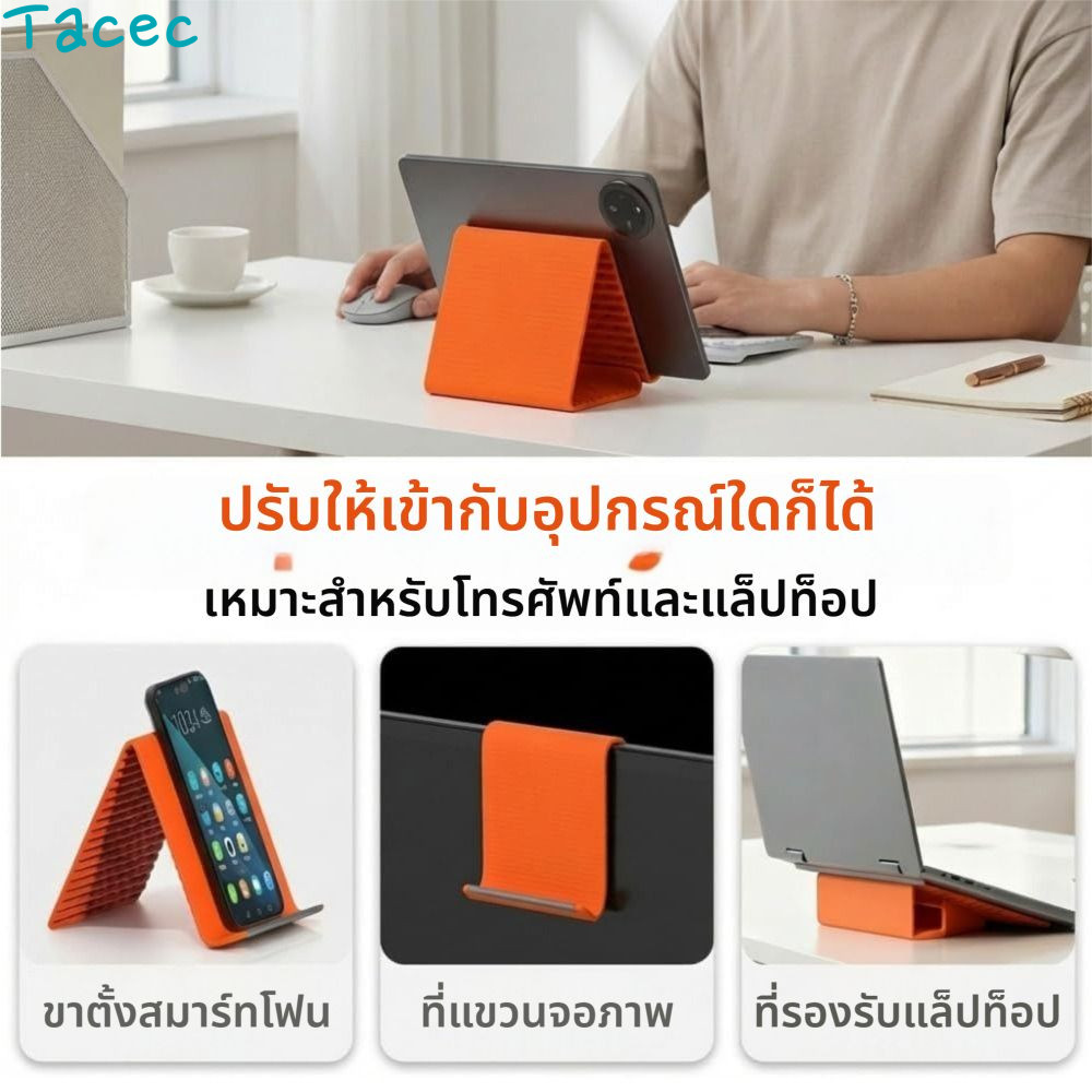อันมา ขาตั้งโทรศัพท์แบบยืดหยุ่น,ขาตั้งโทรศัพท์แบบปรับได้สากลหลายมุม,ฐานกันลื่นอลูมิเนียมแกนขาตั้งโทรศัพท์ซิลิโคนใช้เดินทาง