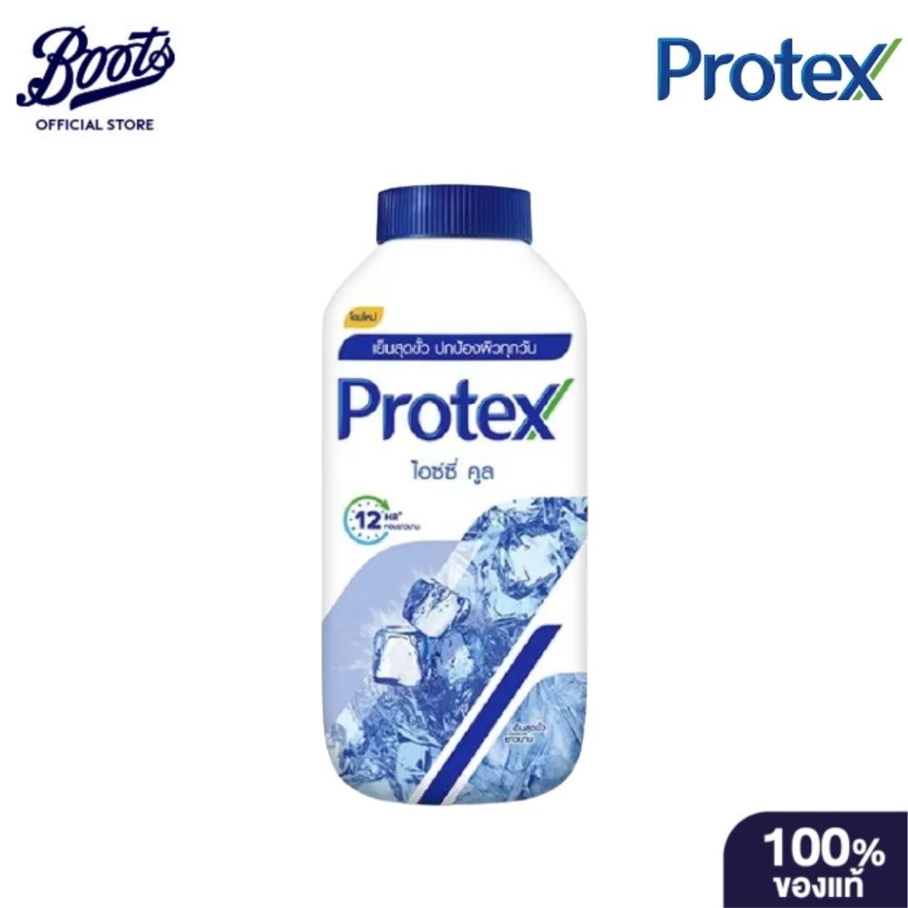 Protex Talcum Icy Coolsingle โพรเทคส์ แป้ง ไอซ์ซี่ คูล 140 กรัม
