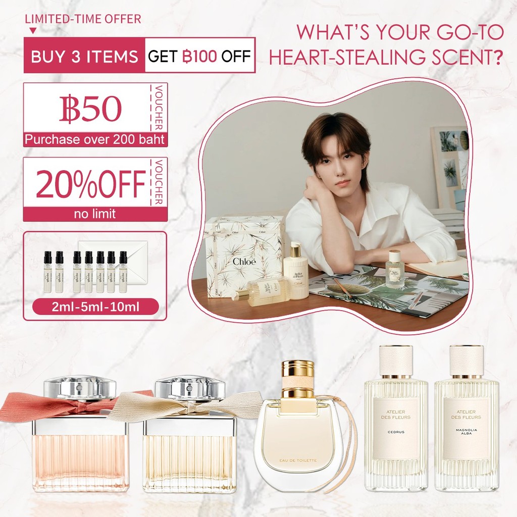 【พร้อมส่ง✈️】แท้💯% Nomade & Roses De & Fleurs Cedrus EDP 2ml/5ml/10ml น้ําหอมเสน่ห์ กลิ่นหอมยาวนาน