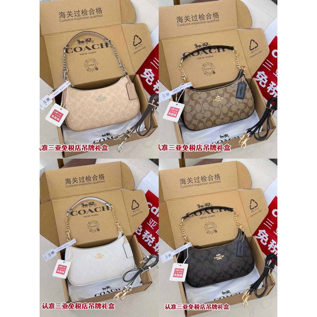 COACH เวอร์ชันสูงสุดพร้อมบรรจุภัณฑ์ COACH Mahjong Bag Underarm Bag.Style Number: CAL51 CA548 CV933
ข