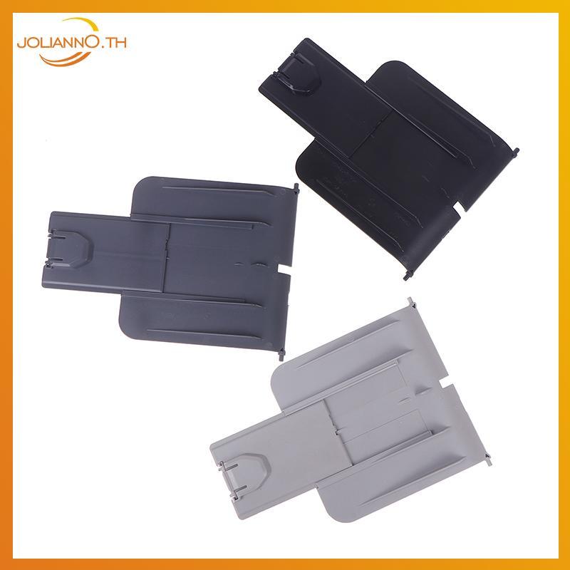 Joliann0 1 PC RM1-6903-000CN 1102 กระดาษเอาต์พุตจัดส่งถาดสําหรับ P1102 P1102W P1102S P1005 P1006 P10