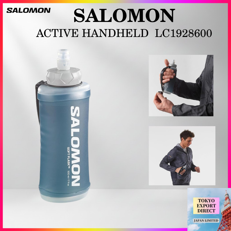 Salomon Active Handheld กระบอกน้ำมือจับสำหรับวิ่ง พร้อมขวดนิ่ม 500ml
