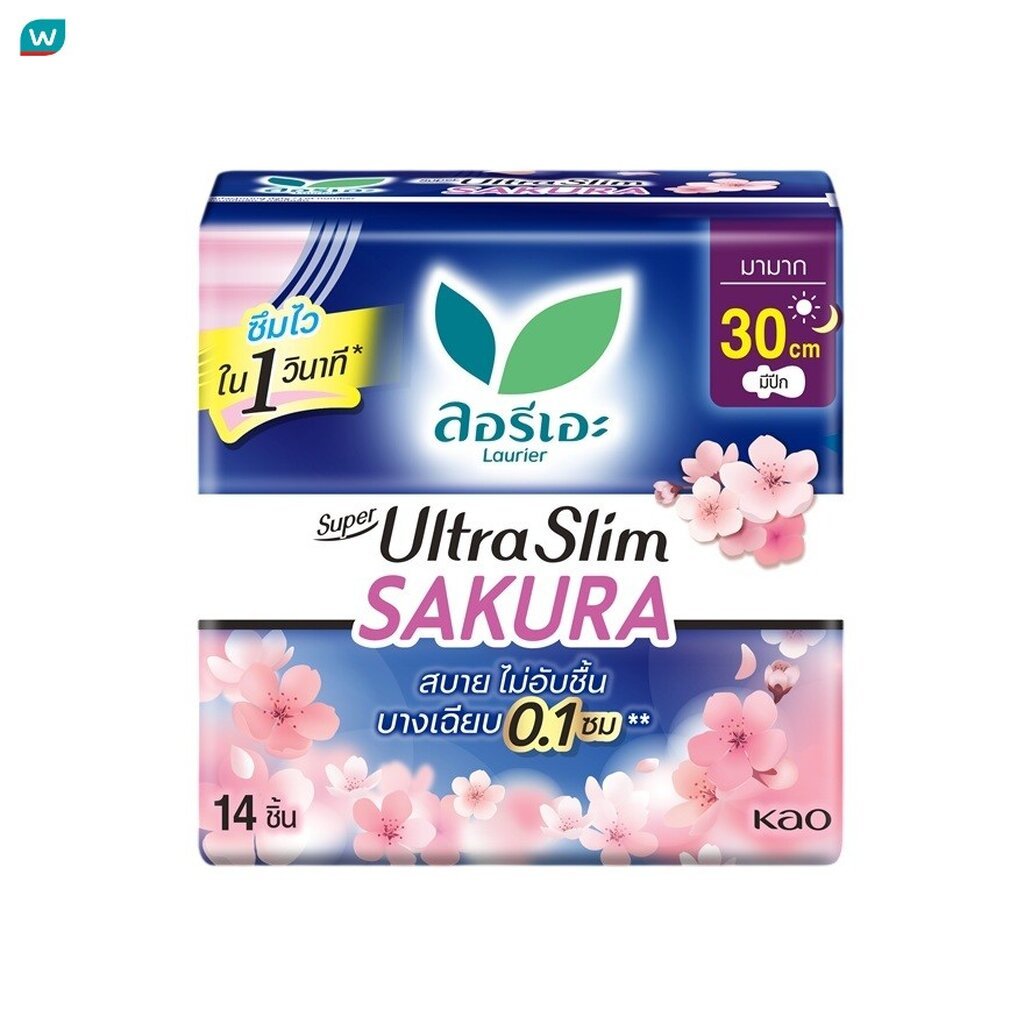 Laurier ลอริเอะ ผ้าอนามัย ซูเปอร์ อัลตร้า สลิม ซากุระ กลางคืน 30 ซม. มีปีก 14 ชิ้น