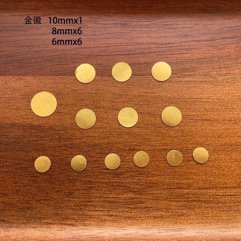 Guqin Emblem สิบสามสัญลักษณ์ Guqin Bronze Emblem Guqin Luodian เปียโนสัญลักษณ์รุ่นหนา Guqin อุปกรณ์เ