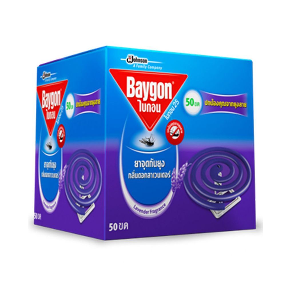 ไบกอนยาจุดกันยุงลาเวนเดอร์ 50 ขด BAYGON COIL LAVENDER 50 PCS