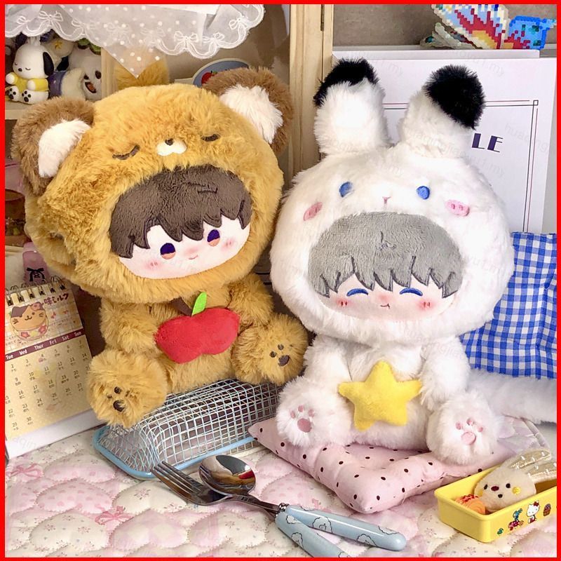 HQ Love และ deepspace Rafayel Aster Zayne Sylus Caleb Plushie น่ารัก Otome เกมผ้าฝ้าย Companion ตุ๊ก