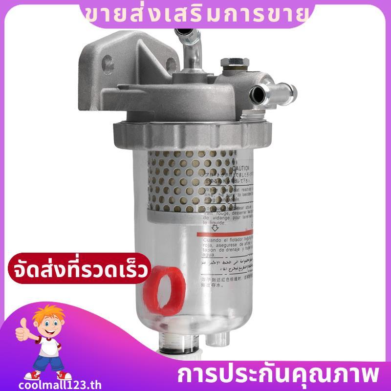 รถบรรทุกน้ํามันแยกน้ํากรอง ฉัน121646 สําหรับ Fuso FV515 F380 PS380 FP380 8DC9 6D24 6M70 FV51J .coolm