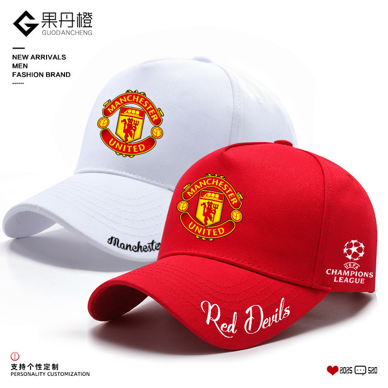 🍒 Manchester united หมวกทรงสูง Pogba Martial Ronaldo แฟนฟุตบอลชายและหญิง หมวกเบสบอลกีฬาคลาสสิก พิมพ์ลายฤดูร้อนผ้าฝ้าย