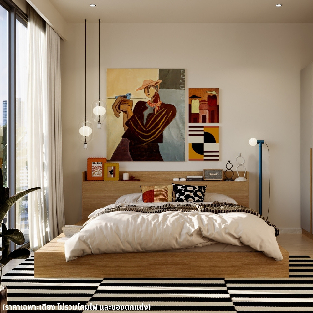 SB Design Square เตียงนอน ขนาด  รุ่น Vallin สีแคชชูโอ๊ค (237x223x80 ซม.) แบรนด์ KONCEPT FURNITURE