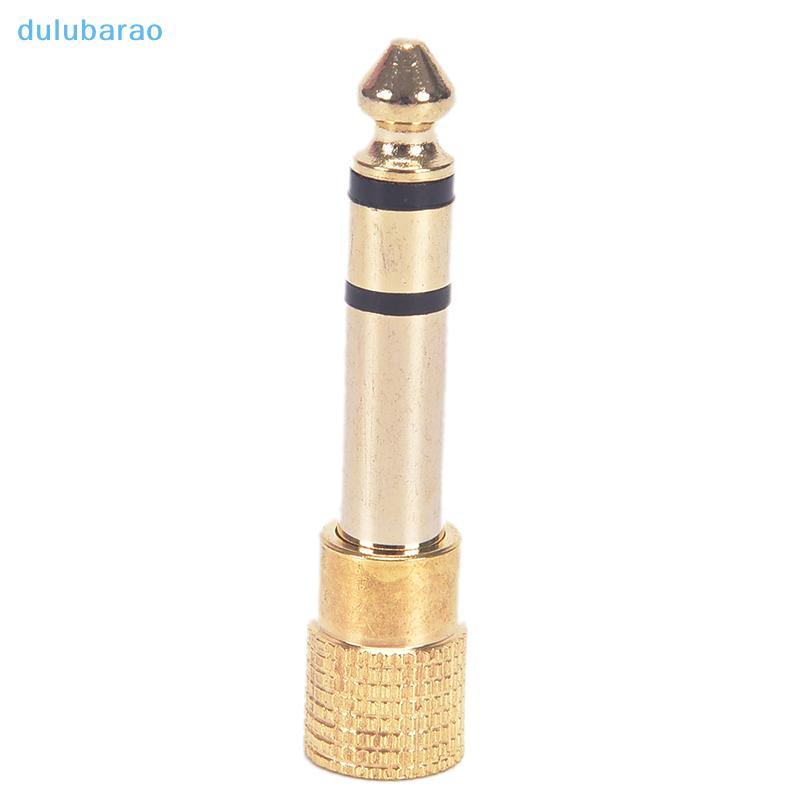 [DUL] 6.35 มม.JA ชายถึง 3.5 มม.Ja อะแดปเตอร์โลหะหญิง 6.3 มม. 1/4 " Adaptor AO