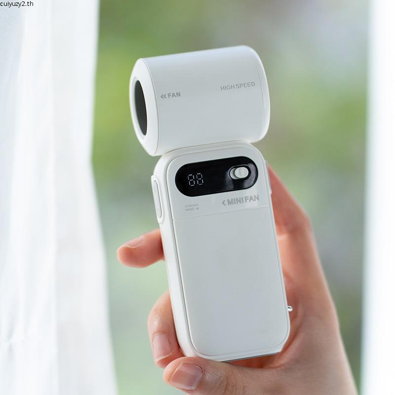 ZMZ พัดลมมือถือ USB C แรงลม เทอร์โบ High Speed Fan รุ่น Y4 3600mAh น้ำหนักเบา พกพาง่าย เย็นเร็วทันใจ