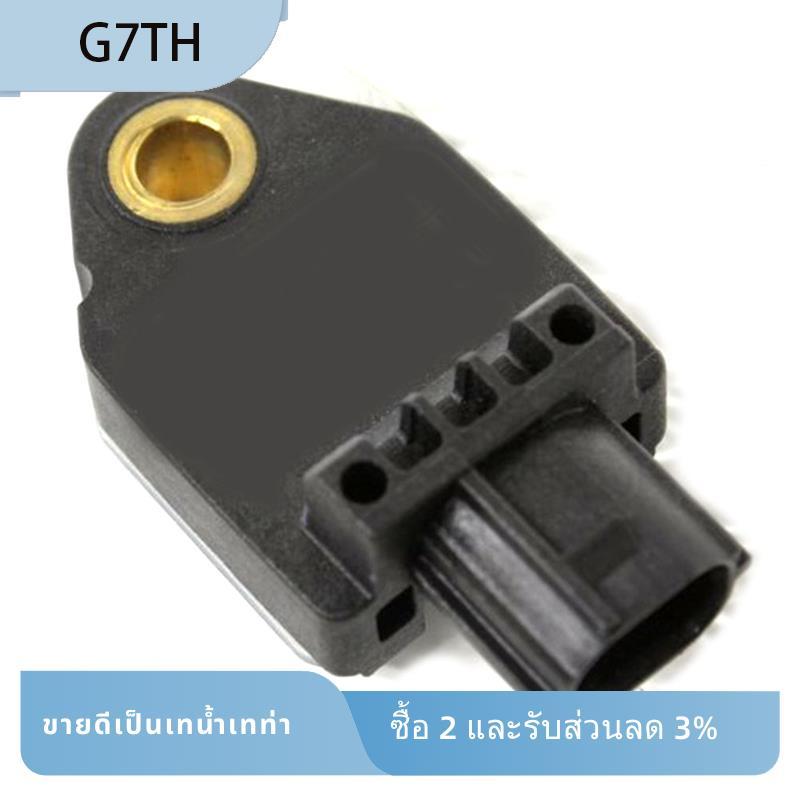 สําหรับ2011-2015ชุดเซ็นเซอร์ชนด้านข้าง 959203K000 95920-3K000