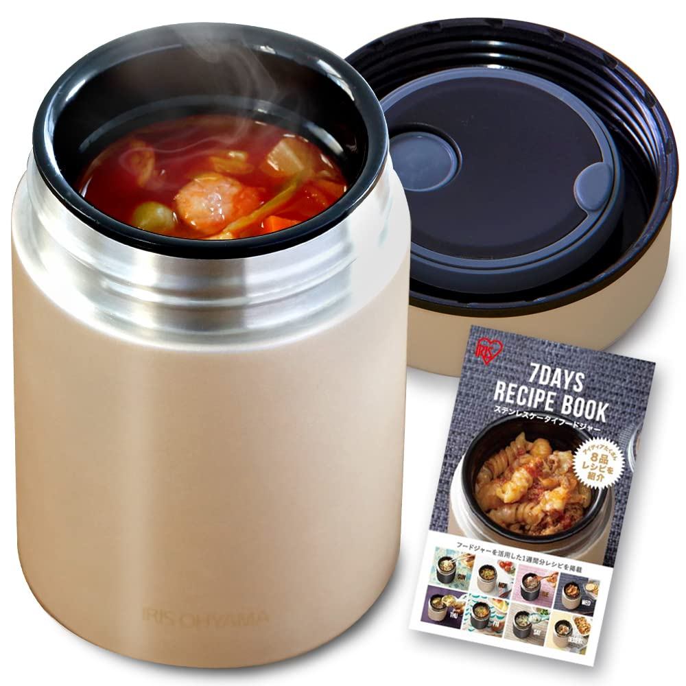 [Featured on TV!] Iris Ohyama Vacuum Insulated Soup Jar 400ml Gold. Keeps food hot at 57°C or higher