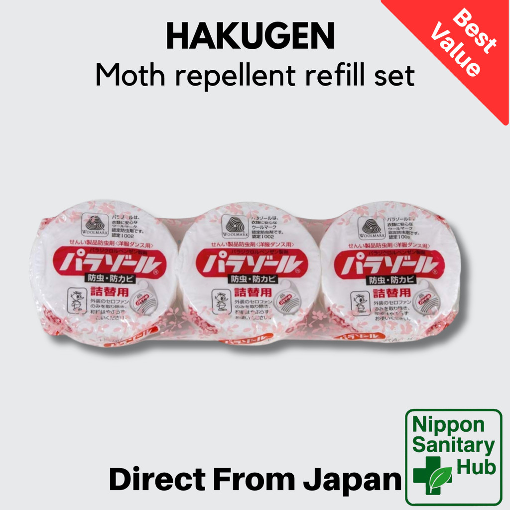 Parazore Closet Moth Repellent Refill Wardrobe Protection Set Japan